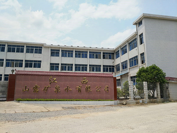 門口1